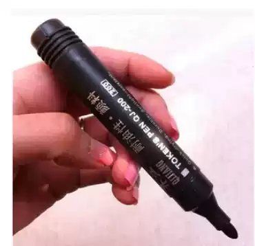 Qijiang 200 marker pen strange pen oily marker pen oil marker pen box head pen 4 yuan 1 Box 10