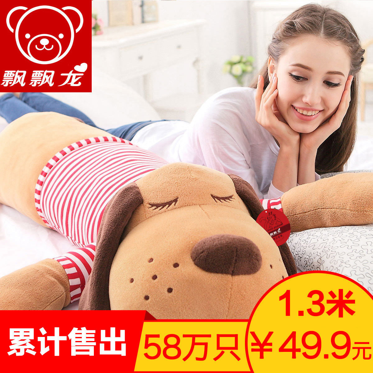 ƮƮ��ſſ��ë�����