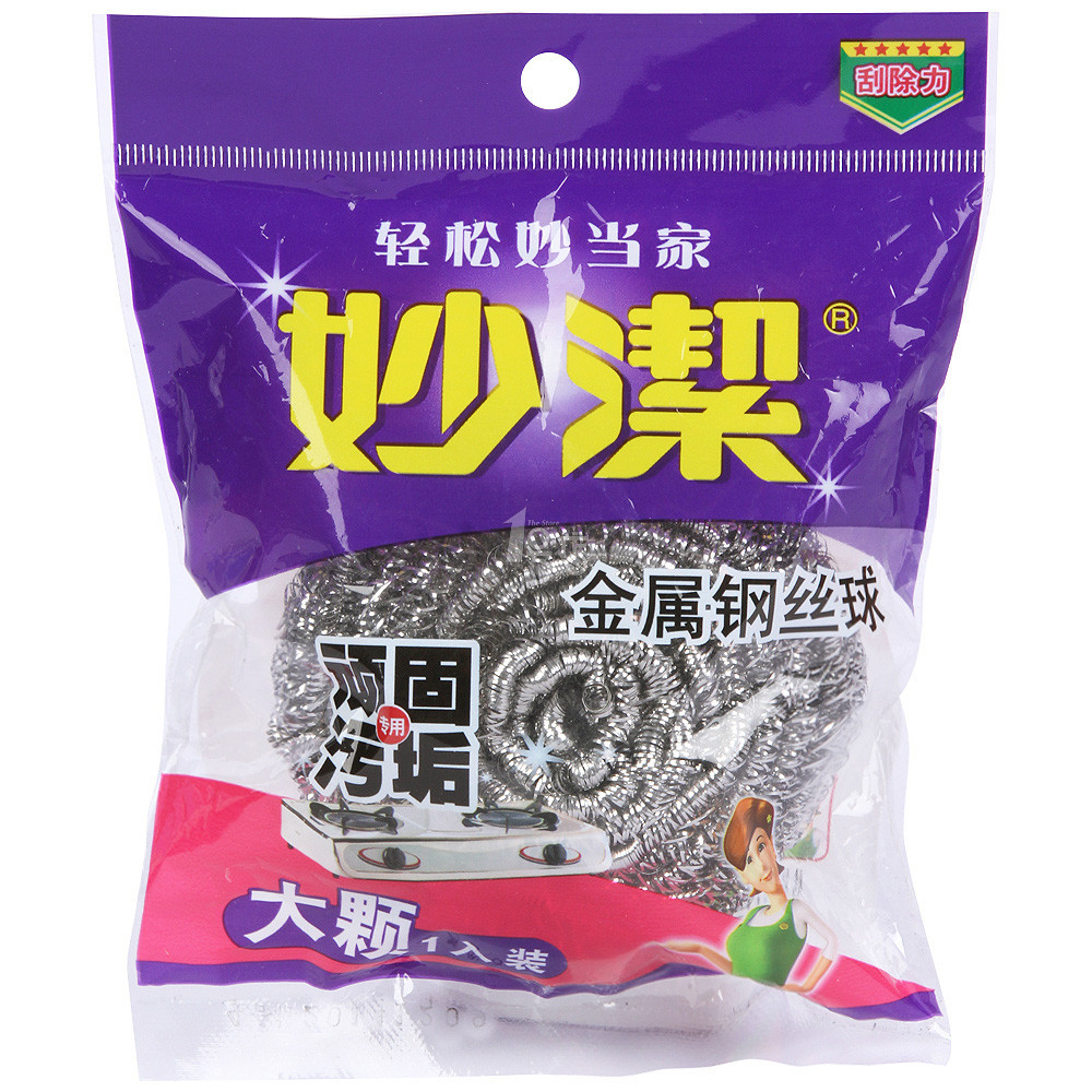 DARLIE 黑人 立洁健齿软毛牙刷 买2送1装 3支装