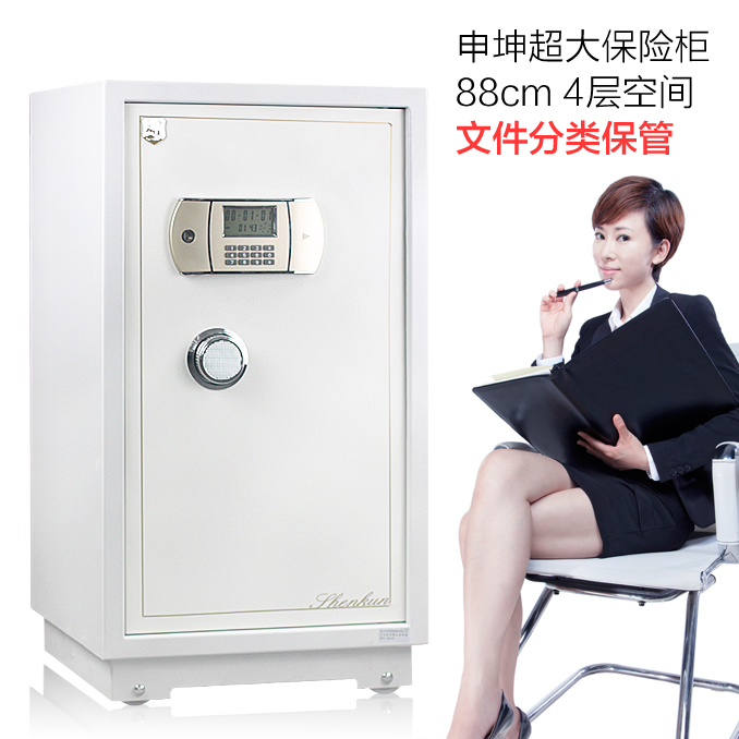 Shenkun safe 88cm high office home large safe DG-88 electronic safe