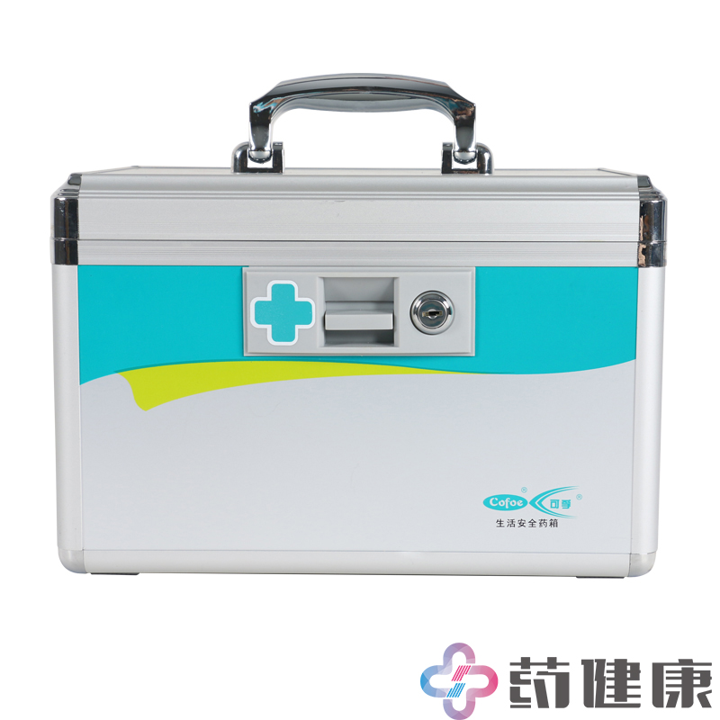 可孚药箱急救箱12寸家用药品杂物存放带锁铝合金多隔层储物箱包