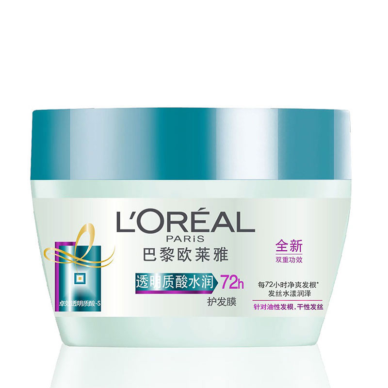 欧莱雅透明质酸水润护发膜250ml控油滋润倒膜润发滋养修护发包邮