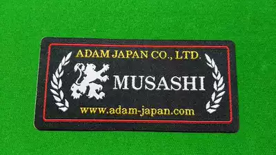 Japan musashi Billiards Chest Sticker musashi Nine Ball Head Head Bars ADAM
