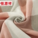 Khăn bông tinh khiết cố định không thấm nước Khăn bông gạc 100% khăn gối cotton đơn giản lưới đôi ưu đãi đặc biệt