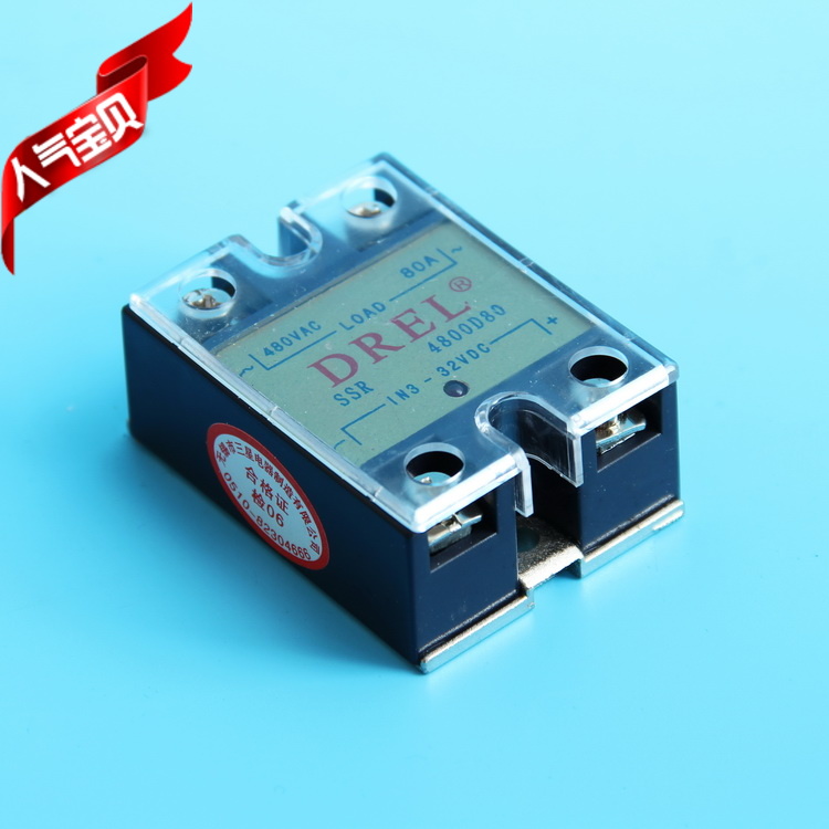 Taobao direct sales] DREL rectangular single phase solid state relay SSR480D80 