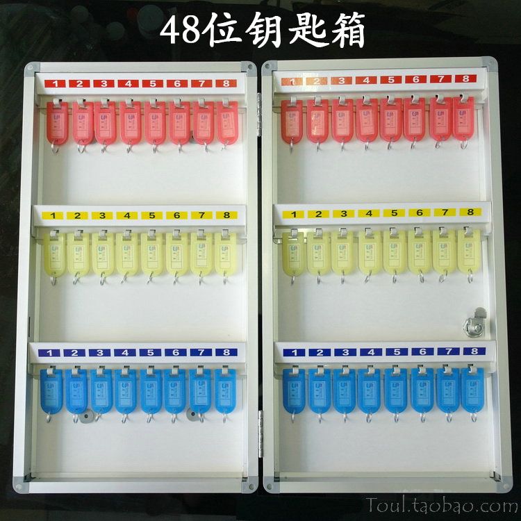 Key box 48-digit key cabinet Wall-mounted management box Aluminum alloy storage classification key card buckle Hospital key box