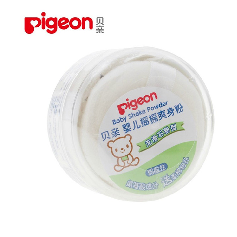 贝亲pigeon婴儿摇摇爽身粉45g 宝宝爽身粉无香精不含滑石粉附粉扑