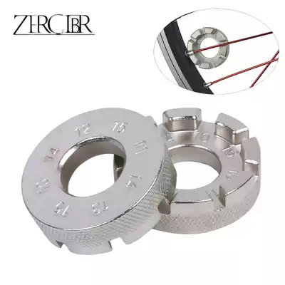 ZERGLBR Mountain Road Small Wheel Bike Spoke Wrench Wheel Set Steel Wire Rings Tighten Removal Tool