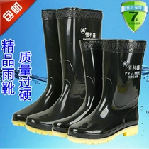 Rain Shoes Men Medium-high Cylinder Rain Boots Cover Shoes Spring Autumn Resistant Acid And Acid Resistant Anti-Slip Water Shoes Bull Gluten Underlao Rubber Boots