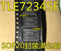 TLE7234 TLE7234 TLE7234SE Automotive IC spot car computer chip in the car