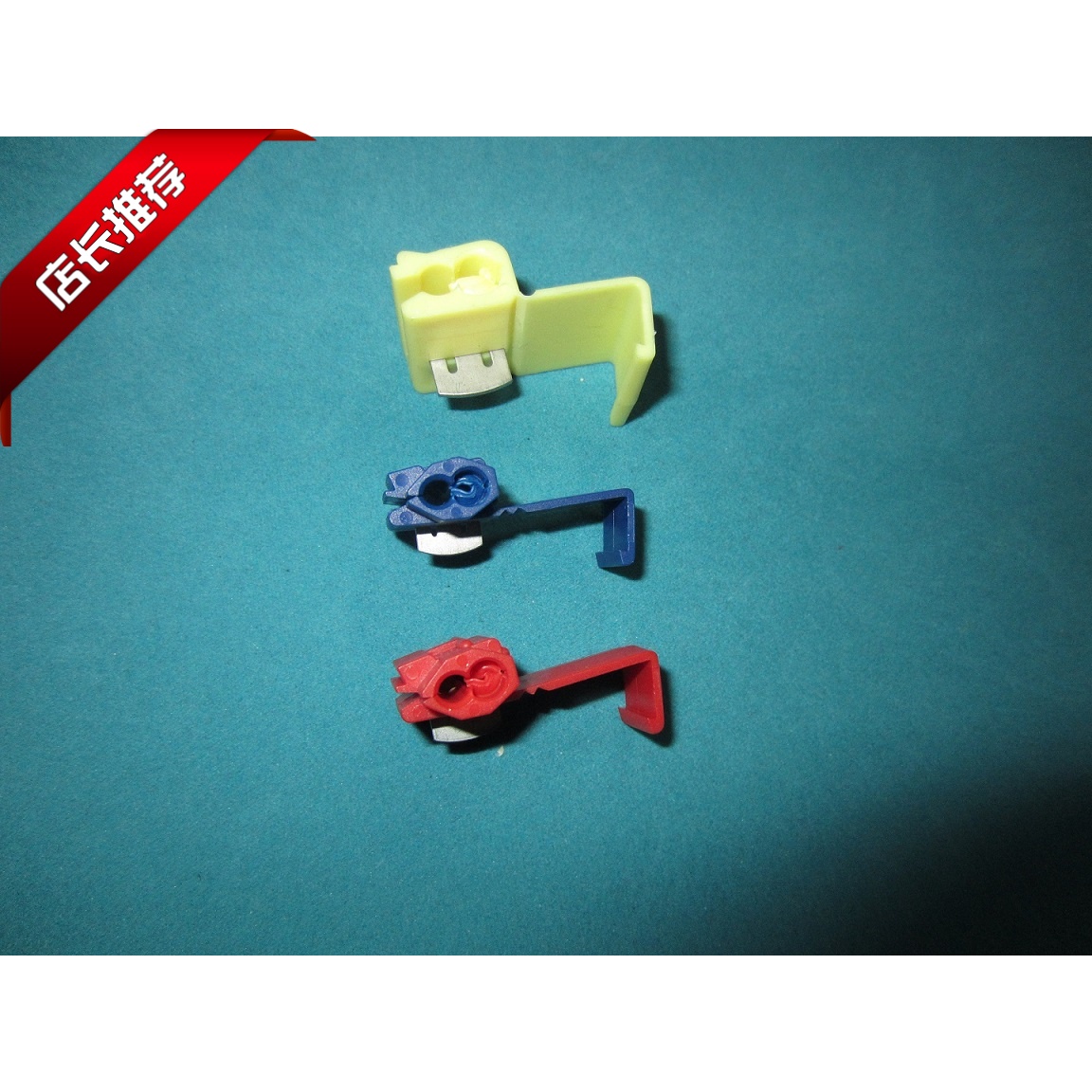Taiwan 3MR fast wire clamp free cut wire card T tail press buckle car connector free of cut wiring terminals-Taobao