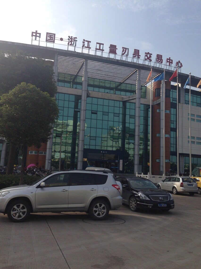 Exclusive hyperlinks such as non-standard making, etc.