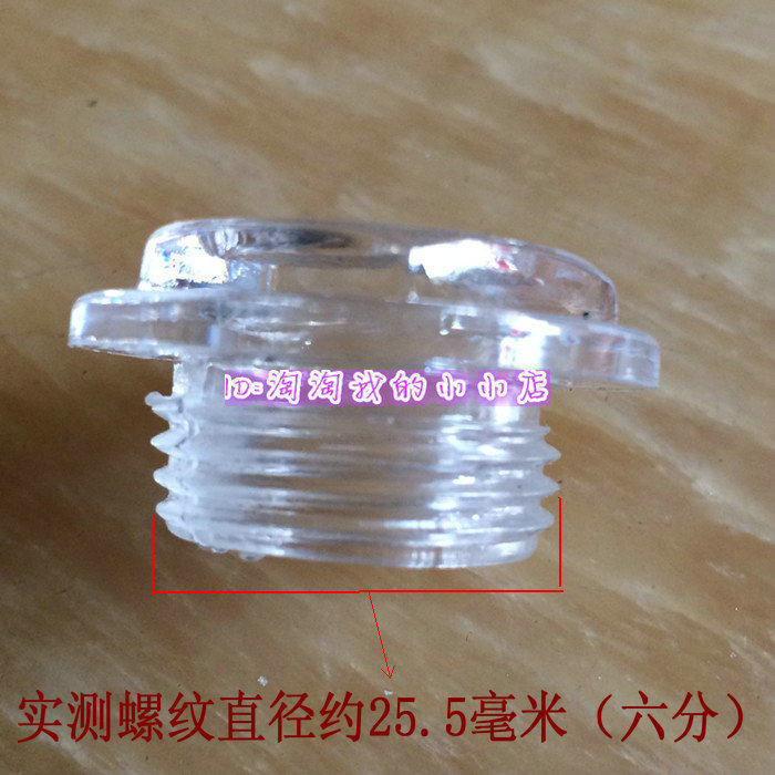 High Pressure Cleaner Jet Dosing Machine Piston Pump Farm Machinery Accessories Pump Body Oil Level Mirror 60% Oil Height Observation Window