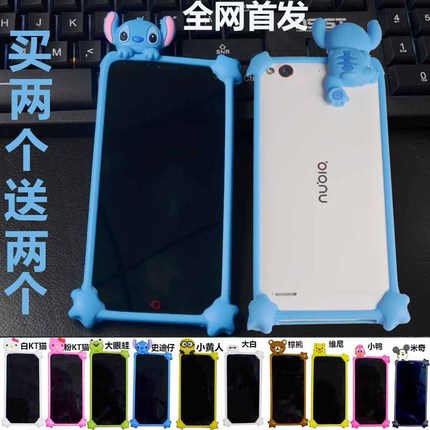 手机壳三星note-3n7508v皮套note3n7506v手机套SM-N7509V 电信4G