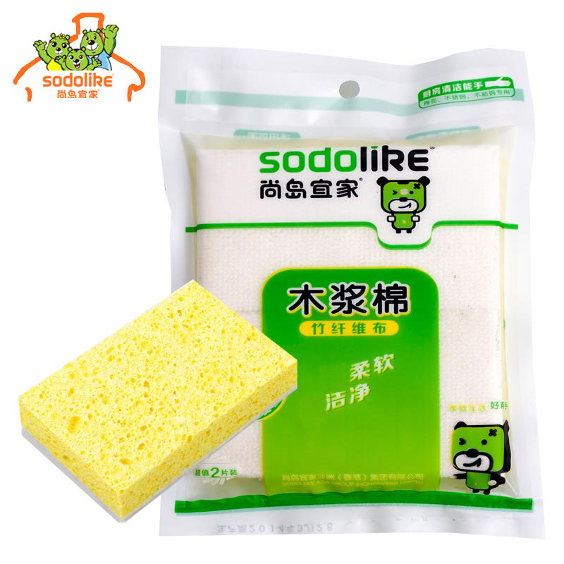 【天猫超市】尚岛宜家吸水木浆棉 抹布竹纤维百洁布（2片装）
