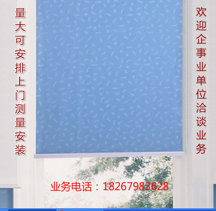 Special price Custom office feather shading heat insulation roller blind aluminium alloy venetian blind bedroom curtain