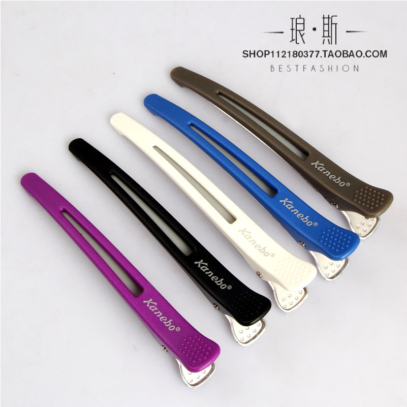 Professional hairdressing, haircut, haircut, Japanese seamless one-word clip, fish mouth clip, partition clip, professional hair clipper