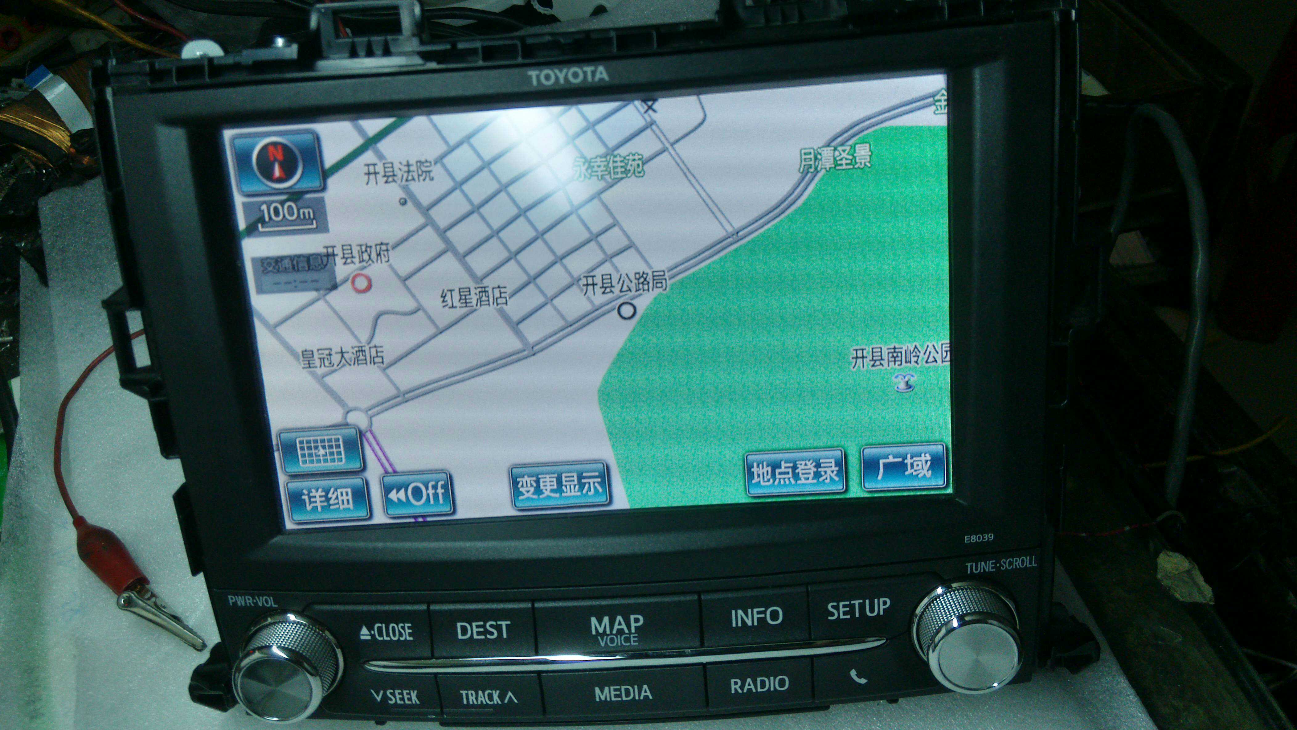 Professional repair Toyota Elfa Alpha amplifier ceiling TV display DVD host repair