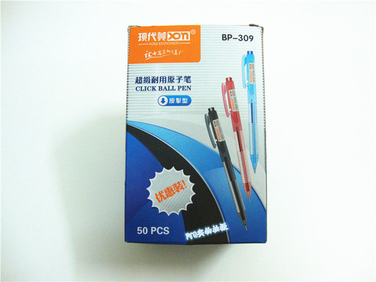 0 7mm 7mm Business office atomist pen modern beauty BP-309 press-type ball-point pen warehouse logistics pen