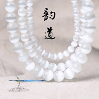 韵道 (Оптовые продажи), белое украшение-шарик, бусины, аксессуар, аксессуары, кошачий глаз, женский стиль, DIY