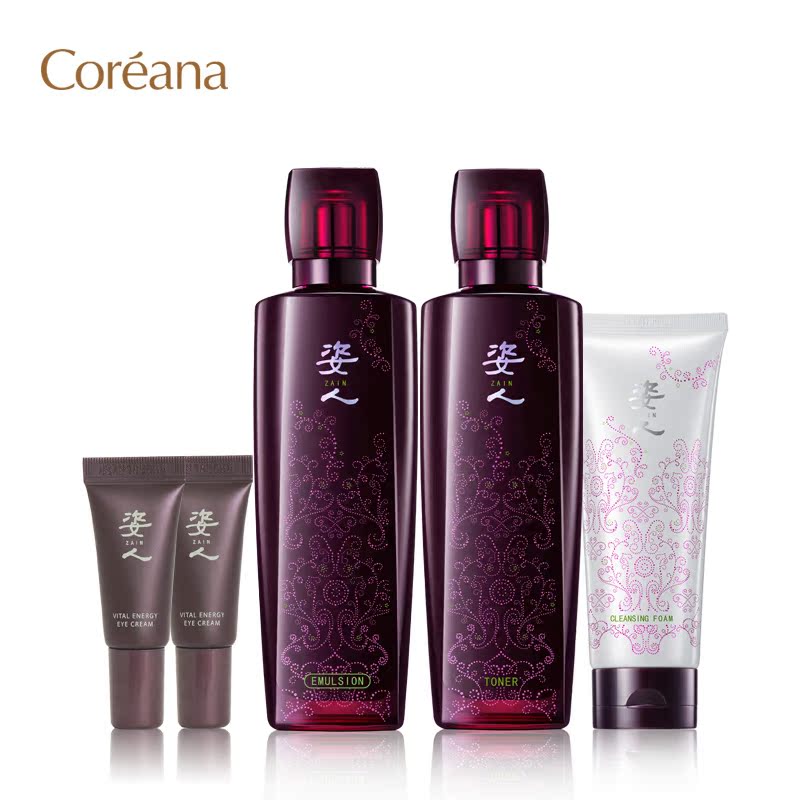 高丽雅娜coreana姿人肌源焕能紧致抗皱白皙保湿5件套装护肤女进口