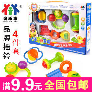 Bellekang cartoon rattle set rattle gift box packaging cartoon rattle 4-piece set