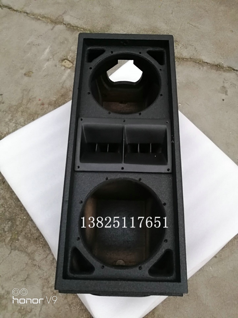 box 15 line array