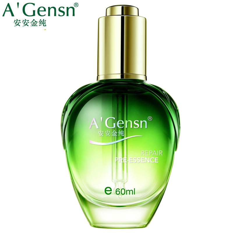 安安金纯 橄榄修护肌底液60ml 补水保湿精华 面部护理 紧致肌肤