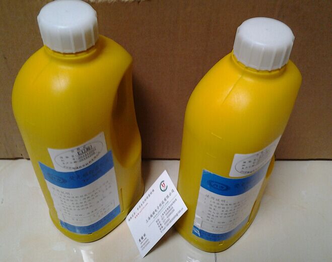 TY-50磁粉浓缩液 荧光磁粉浓缩液  浓缩液1000ml 浓缩荧光剂磁通