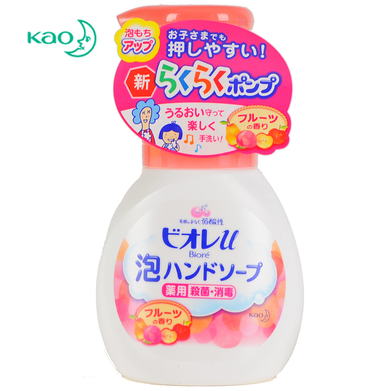 【天猫超市】日本进口花王KAO碧柔弱酸除菌泡沫洗手液水果香250ml