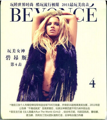 【正版】Beyonce 碧昂丝:第4击(CD)碧昂斯