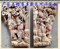 Dongyang woodcarving Chinese antique Chinese Temple Garden Ancestral Hall decoration boutique corbel eight Immortals