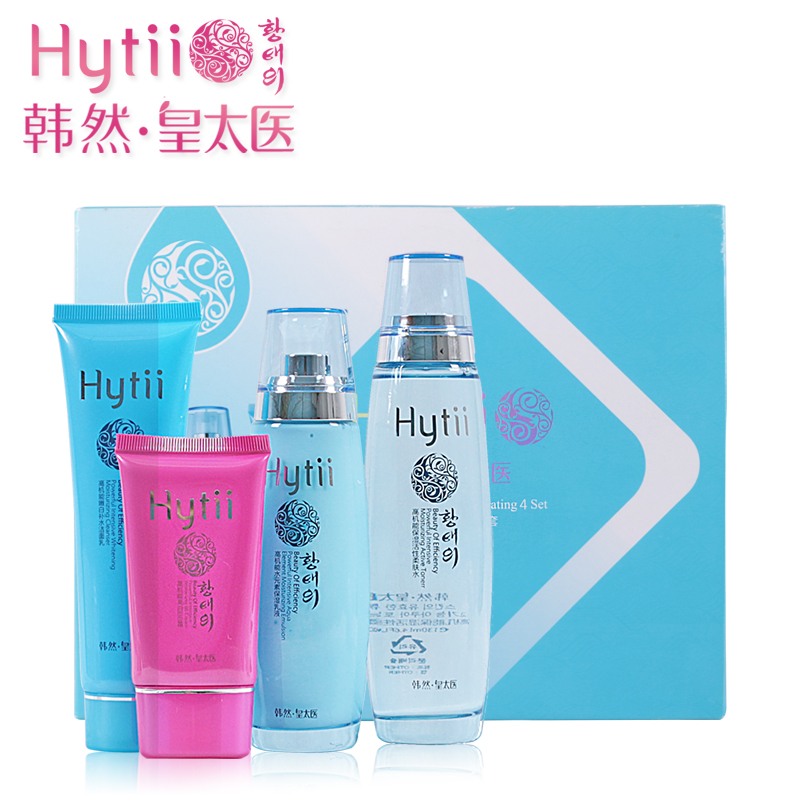 韩然 皇太医高机能补水4件套盒