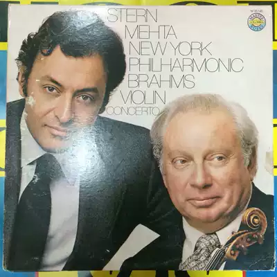 H2-73 Vinyl LP Brahms Violin Concerto Stern Mehta