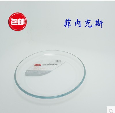 Finecks Round Tempered Glass Plate Cutlery Fruit Tray Cutlery Snack Dish Thickened Microwave Oven