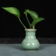 Long Tuyền celadon đồ trang trí sáng tạo thủ công cá tính thời trang thiết bị hoa trang trí nhà bình hoa thủy canh - Trang trí nội thất đồ dcor quán cà phê Trang trí nội thất