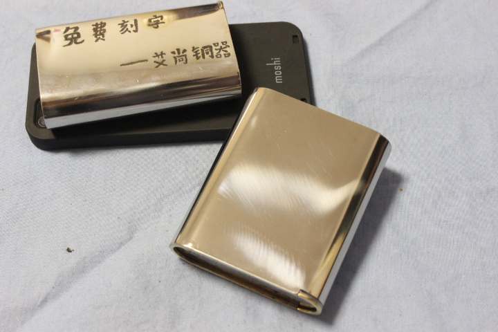 High - grade stainless steel white steel tobacco tobacco tobacco dry smoke thickening light surface slip personality