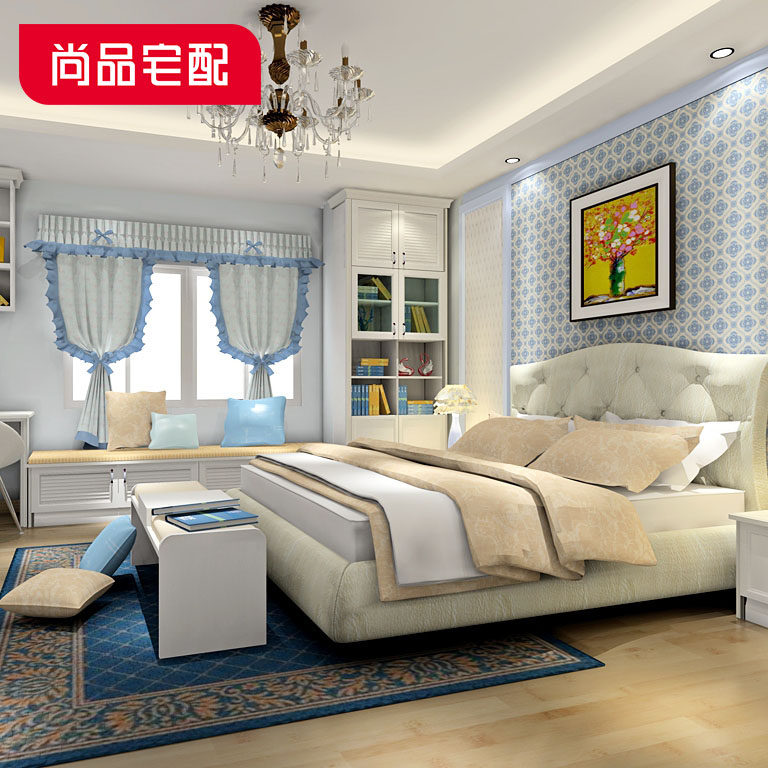 ��Ʒլ����԰������ʽ�����¹�A18211