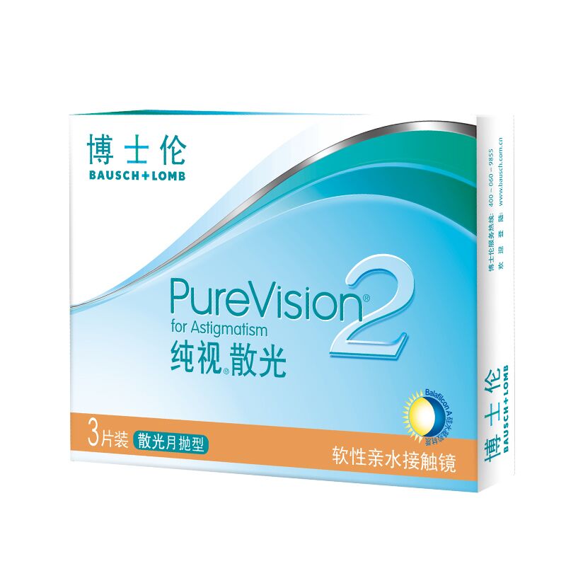 4盒减1盒】博士伦纯视散光2代隐形近视眼镜月抛3片硅水凝胶高透氧