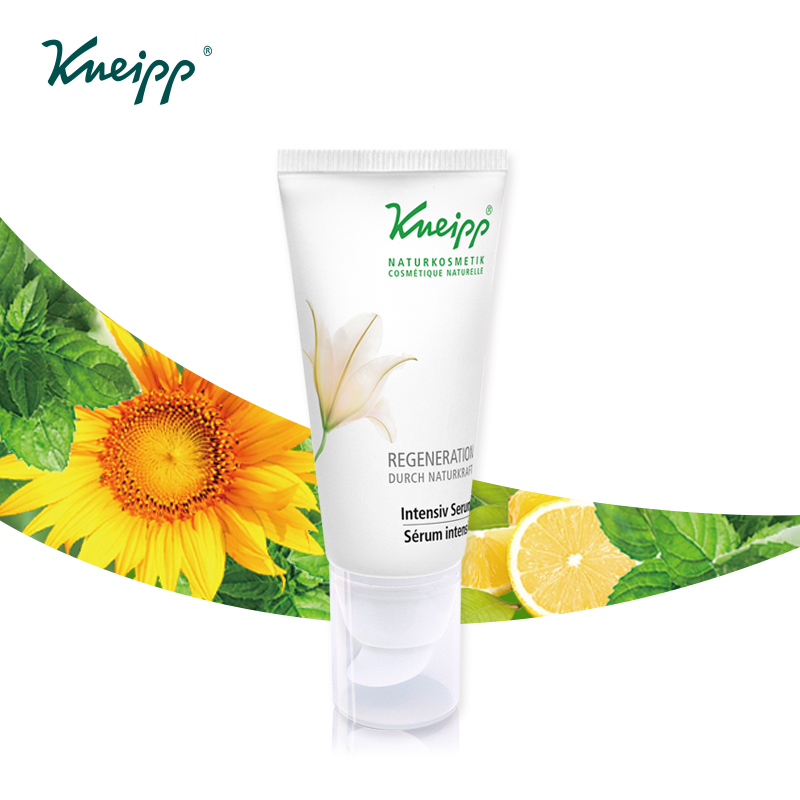 KNEIPP 克奈圃再生面部紧致精华乳30ml补水保湿德国进口专柜正品