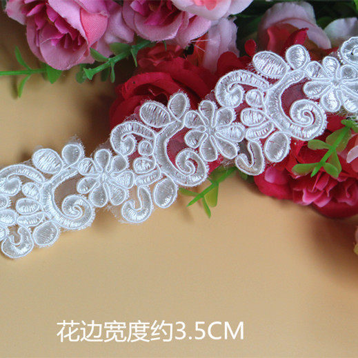 Special price European-style high-end car bone Eugen yarn embroidery lace lace lace DIY handmade wedding dress head yarn ornament accessories