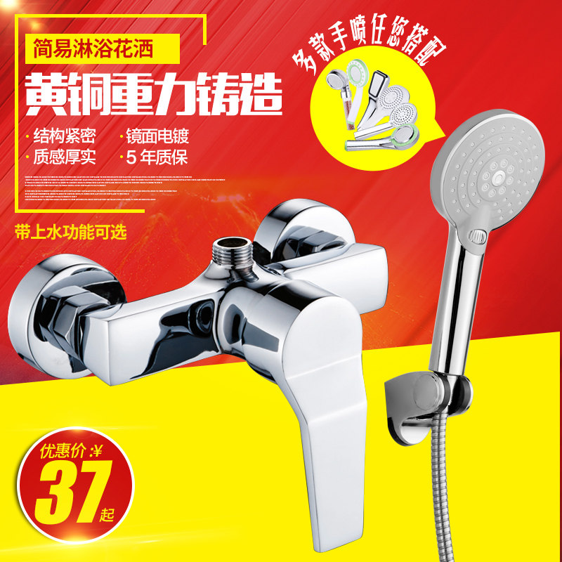 ���ƻ�ˮ������1012