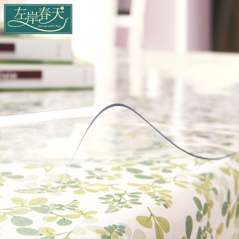 �󰶴��첣��͸��������pvc͸��