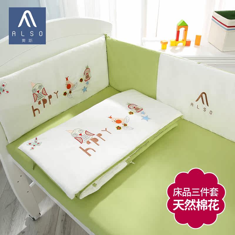 ��˹Ӥͯ��Ʒ�׼����޴���