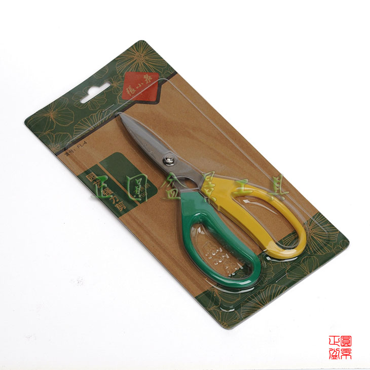 Zhang Xiaquan Powerful Ship Garden Ship Pot Screen Bottom Screen Tool FL - 4 Guarantee