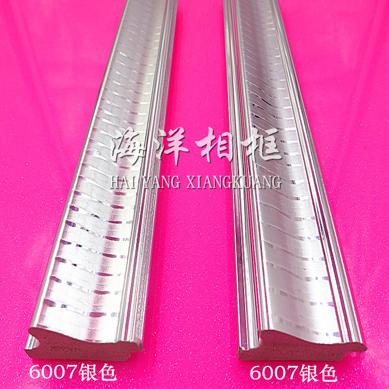 Background wall PS frame frame cross stitch high molecular plaster photo frame solid wood line J6007 bright silver