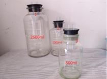Negative pressure bottle glass negative pressure drain bottle electric suction bottle sputum suction bottle negative pressure drain bottle human flow machine bottle