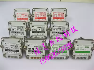 Taiwan far-sighted coded digital band switch NDS 00N 01N 02N 01J 02J