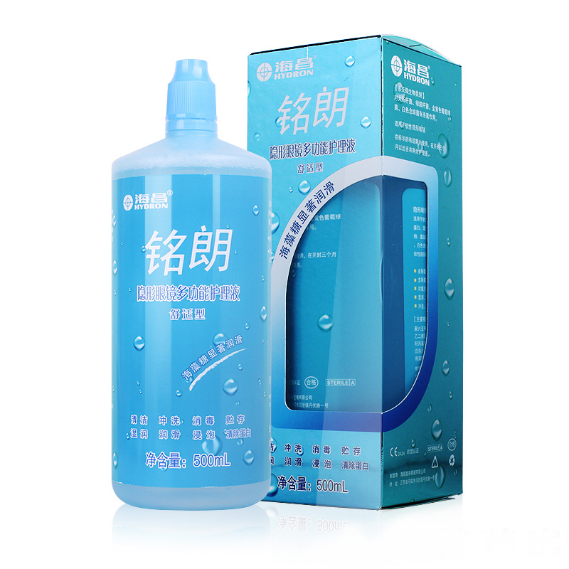 海昌护理液 铭朗隐形近视眼镜护理液 美瞳药水 水润除蛋白 500ml