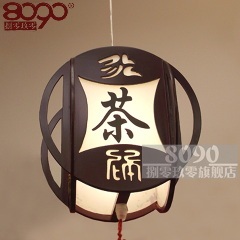 8090�������ʵľ�����Լ�ưɵ���8502